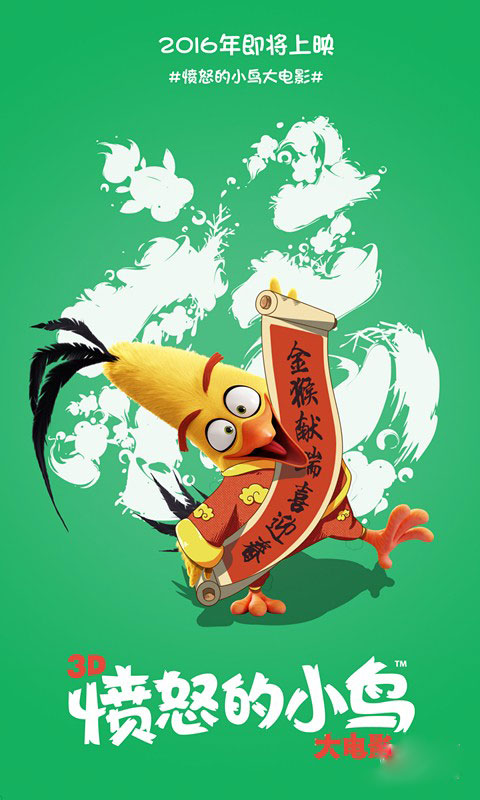 松山大学经济学文凭证书